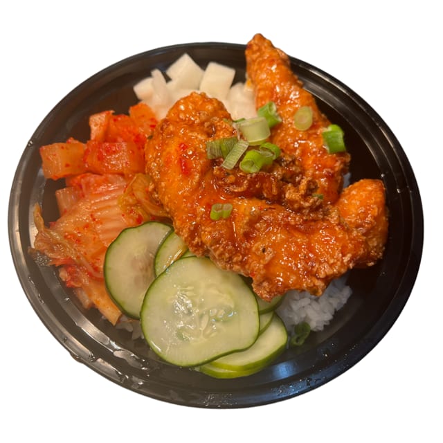 Tender Bowl.